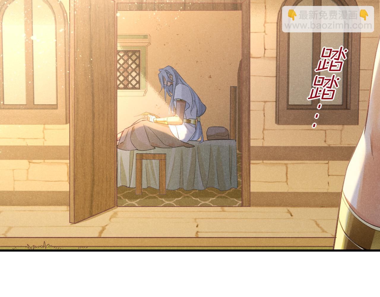 第54话  口嫌体正直(1/3)-第88话