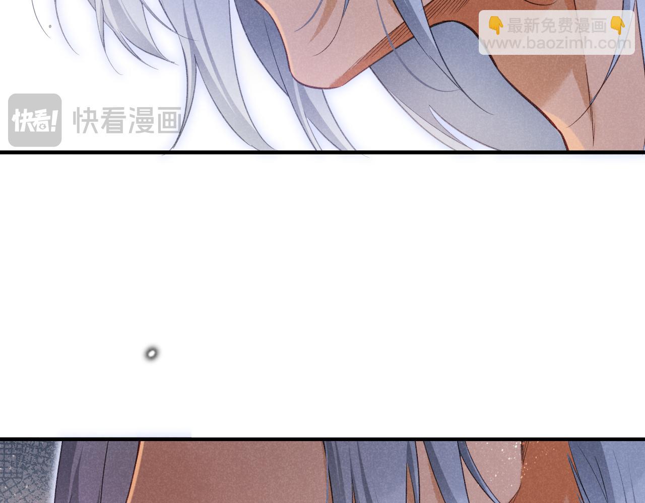 第55话 逼他说出口(1/3)-第90话