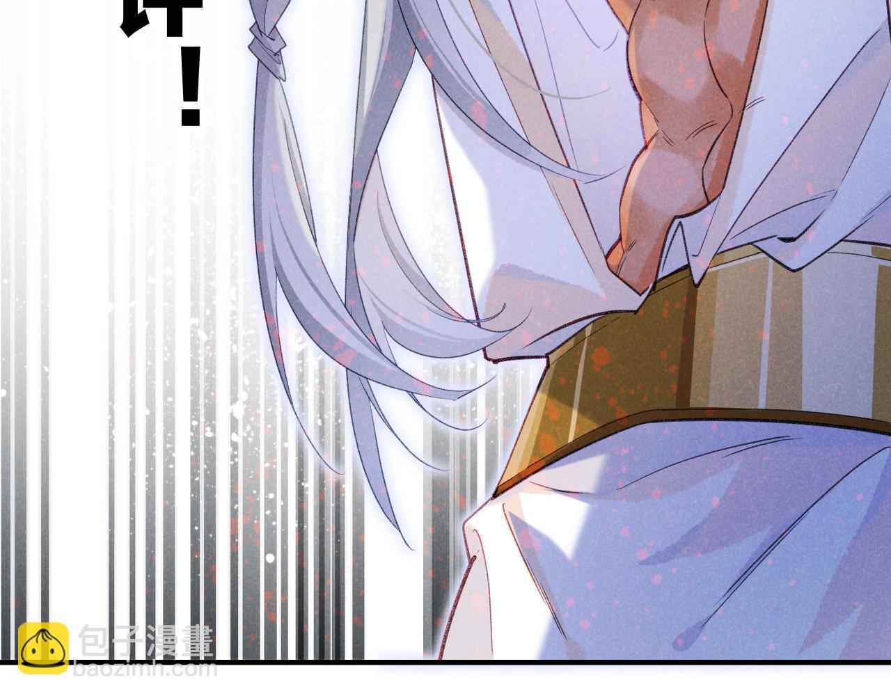 第55话 逼他说出口(1/3)-第90话