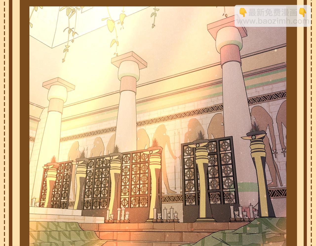 第33期 整活企划：埃比斯建筑风格全揭秘-第94话