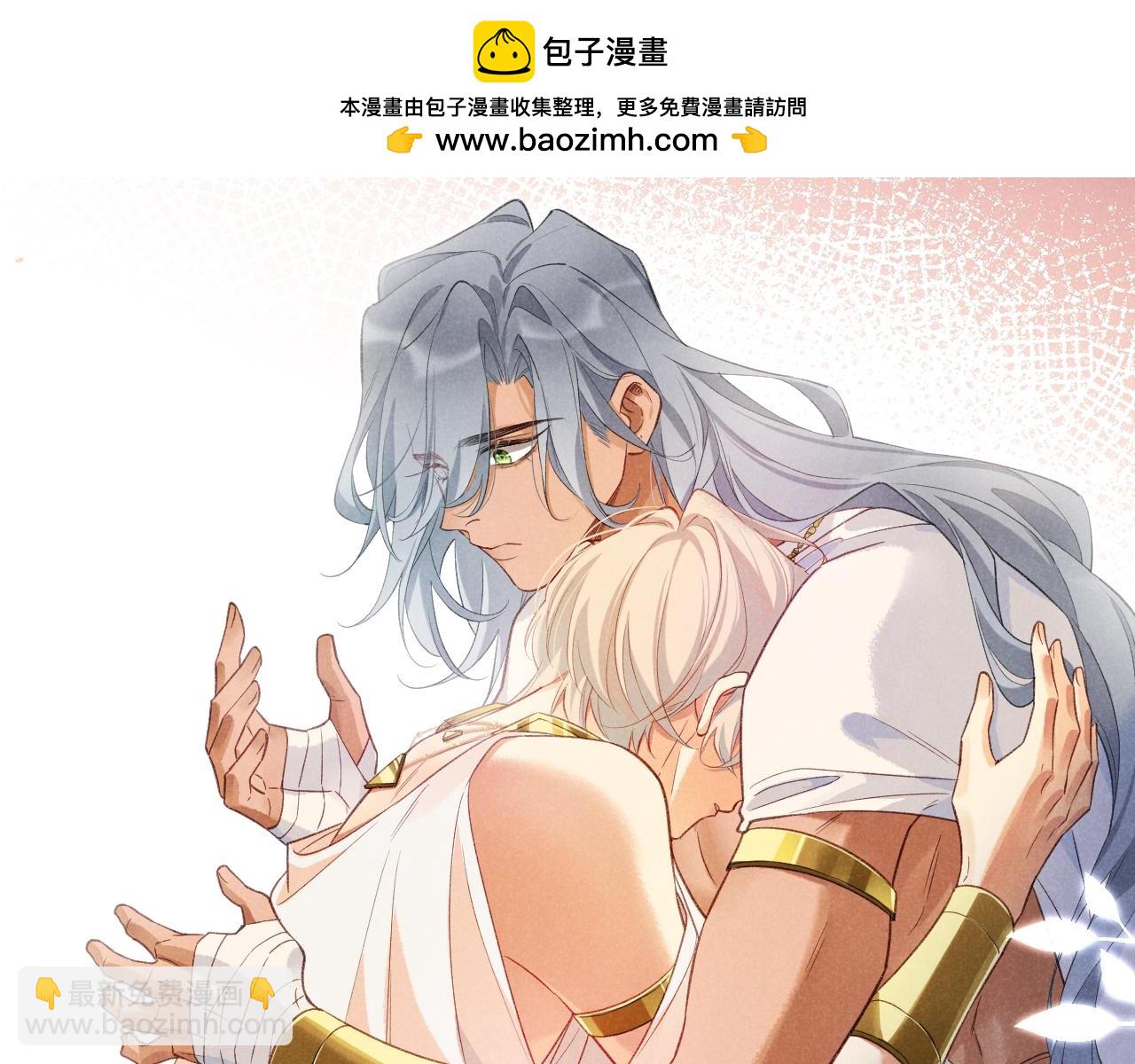 第36期 粉丝福利：埃比斯高清壁纸第三弹来咯！-第98话