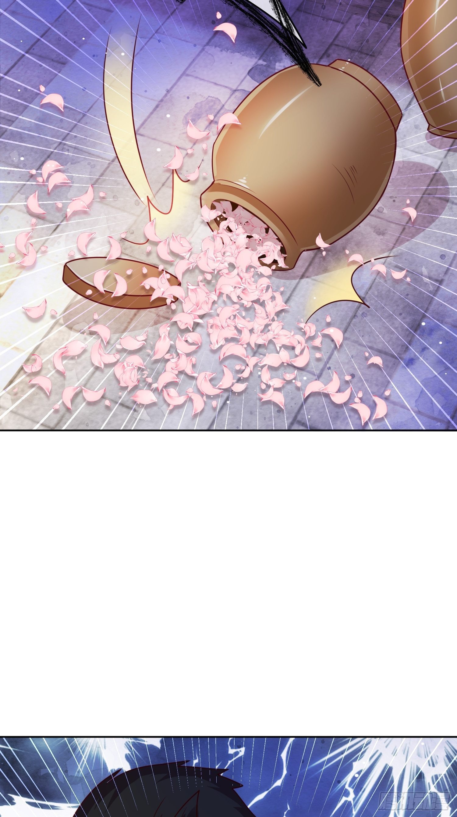 第25话 男女授受不亲！-第26话