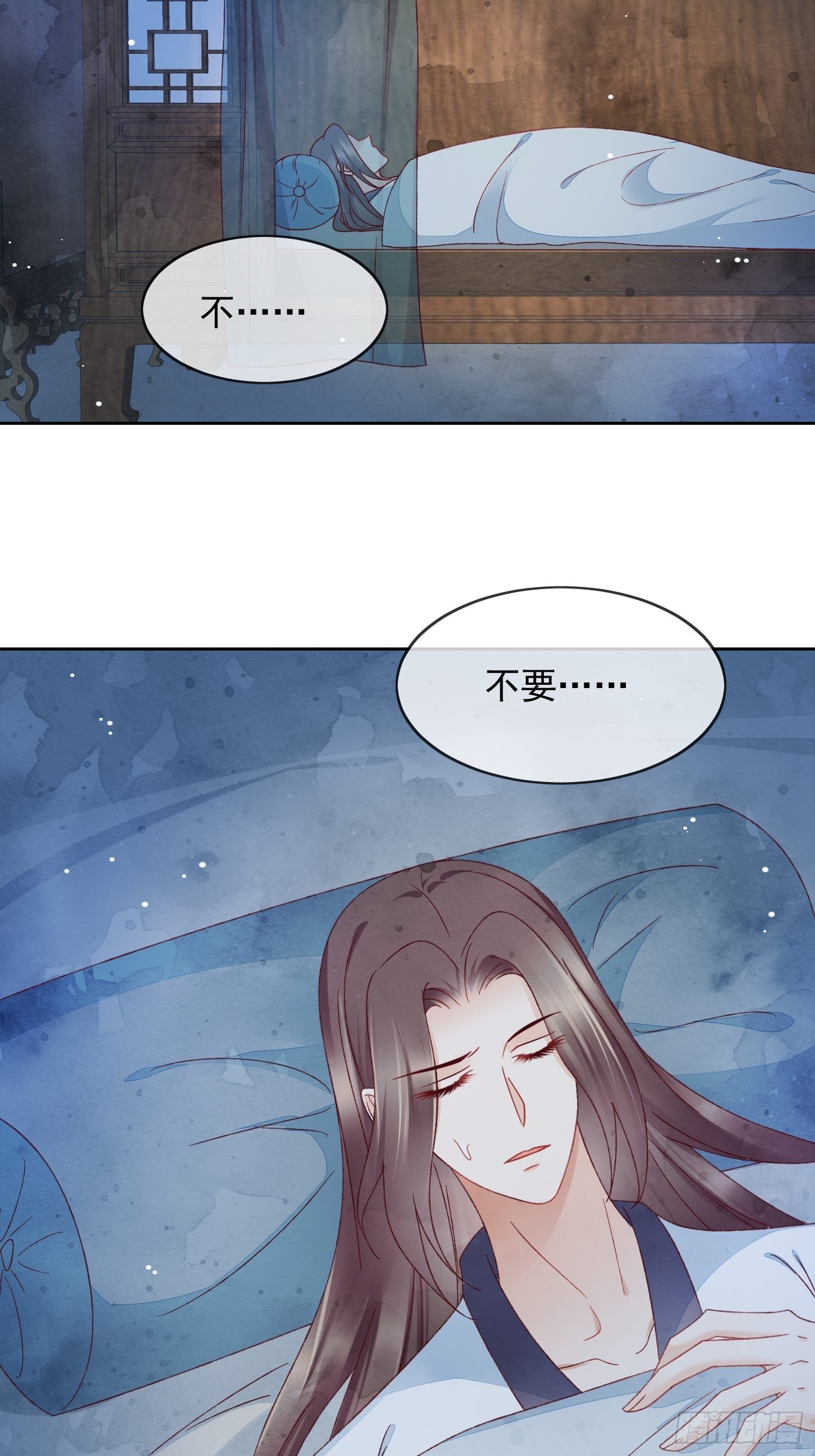 第29话 小爱与大爱-第30话