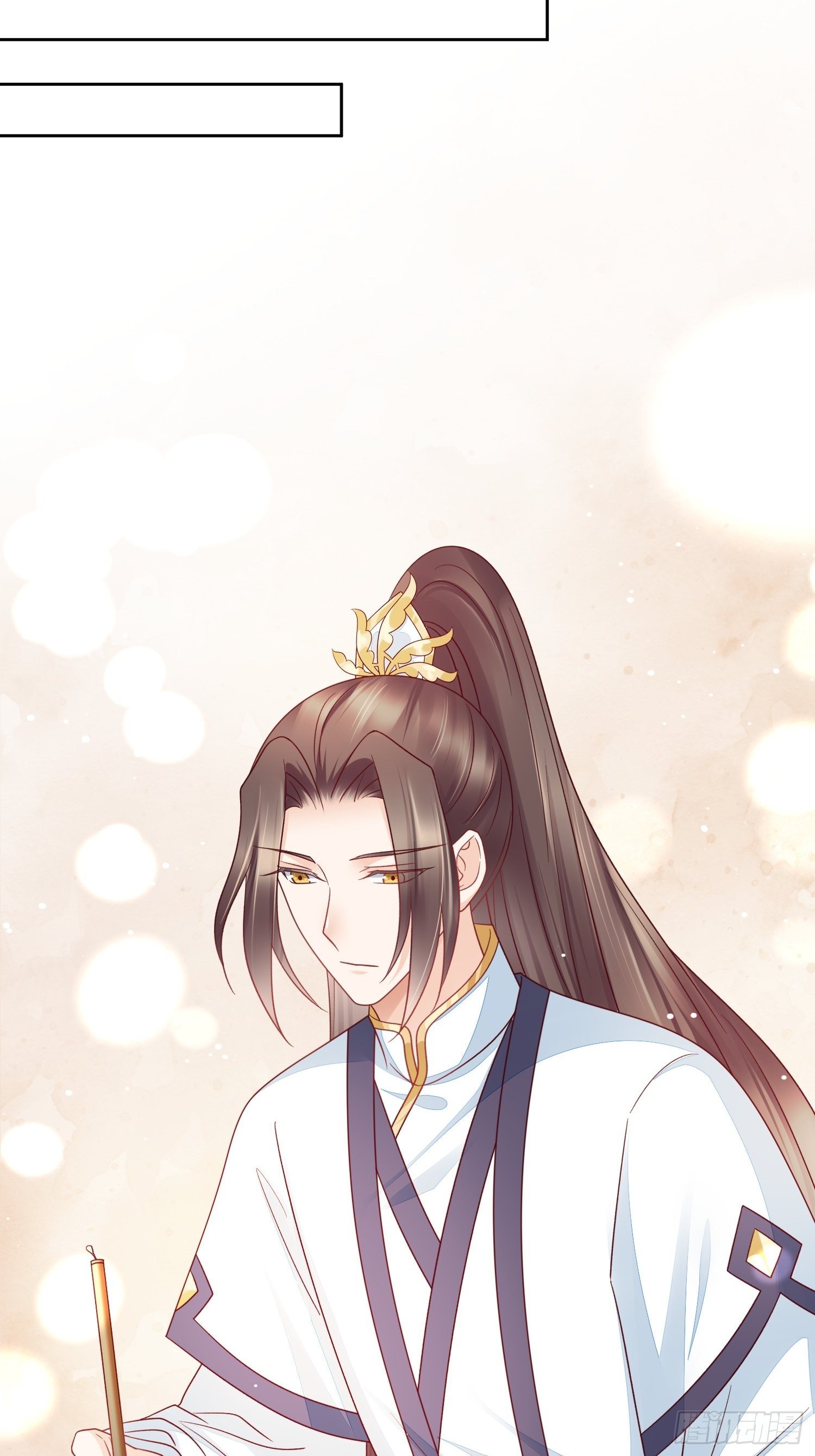 第35话 领略极乐-第36话