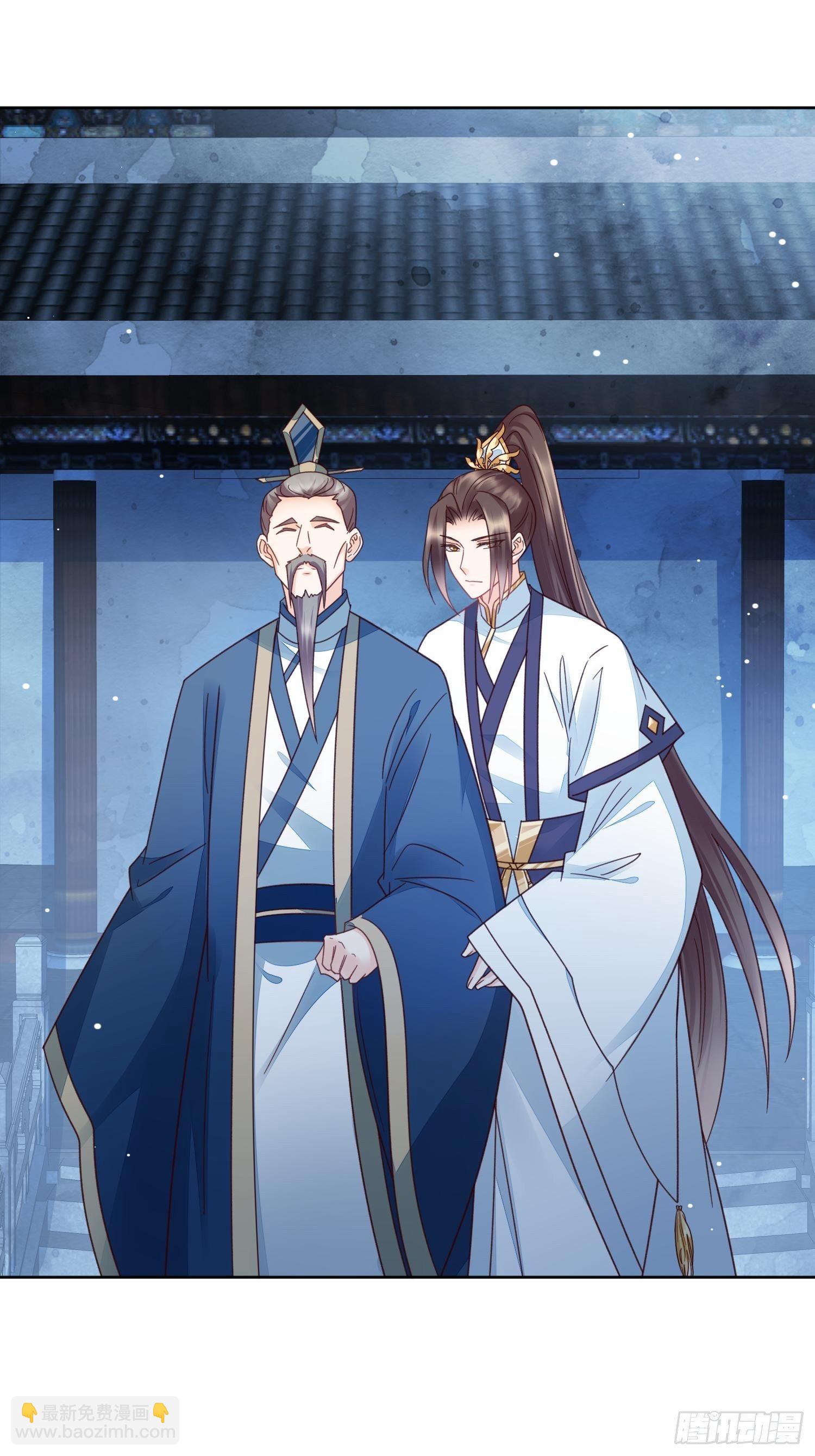 第43话 约好的双宿双栖-第44话