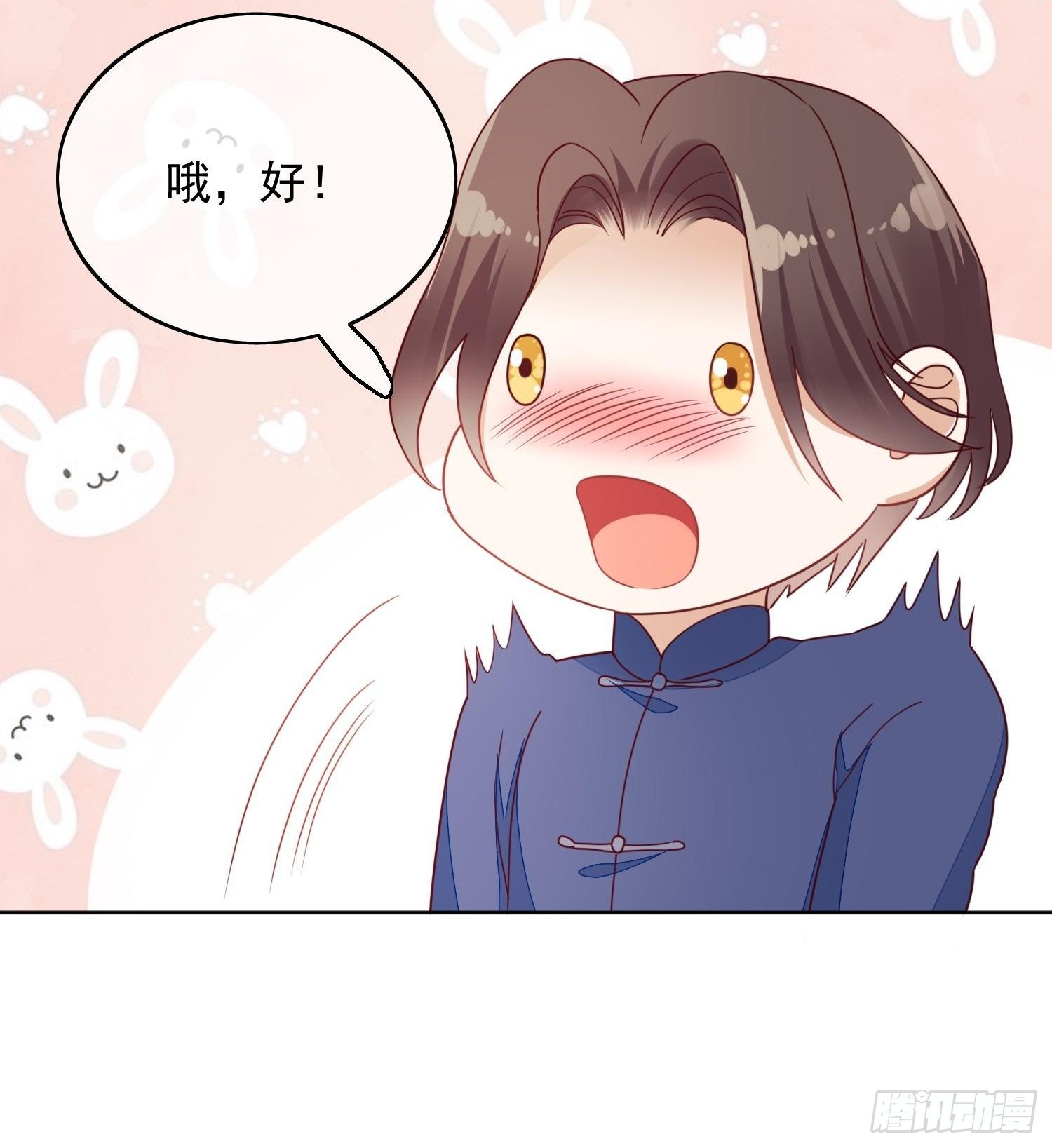 第47话 重逢-第48话