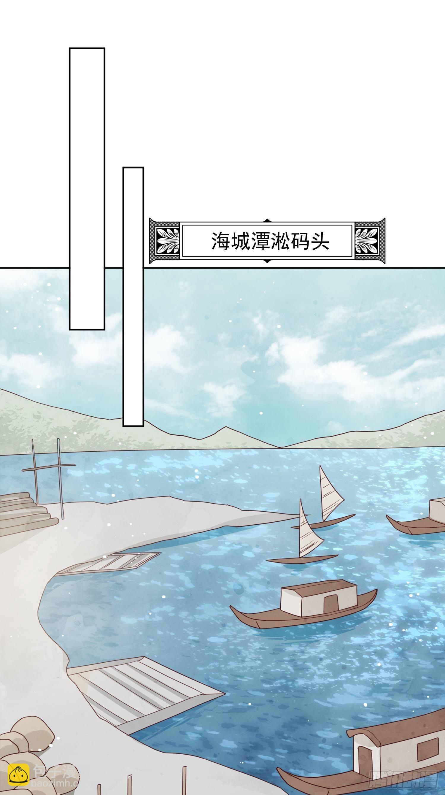 第47话 重逢-第48话