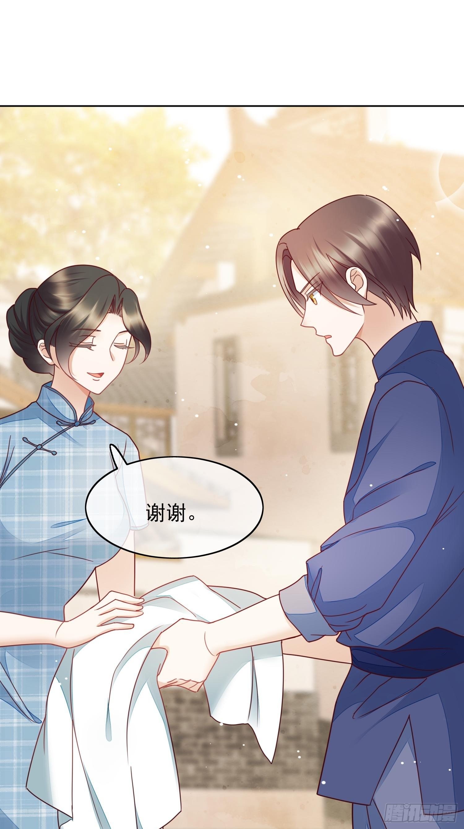 第47话 重逢-第48话