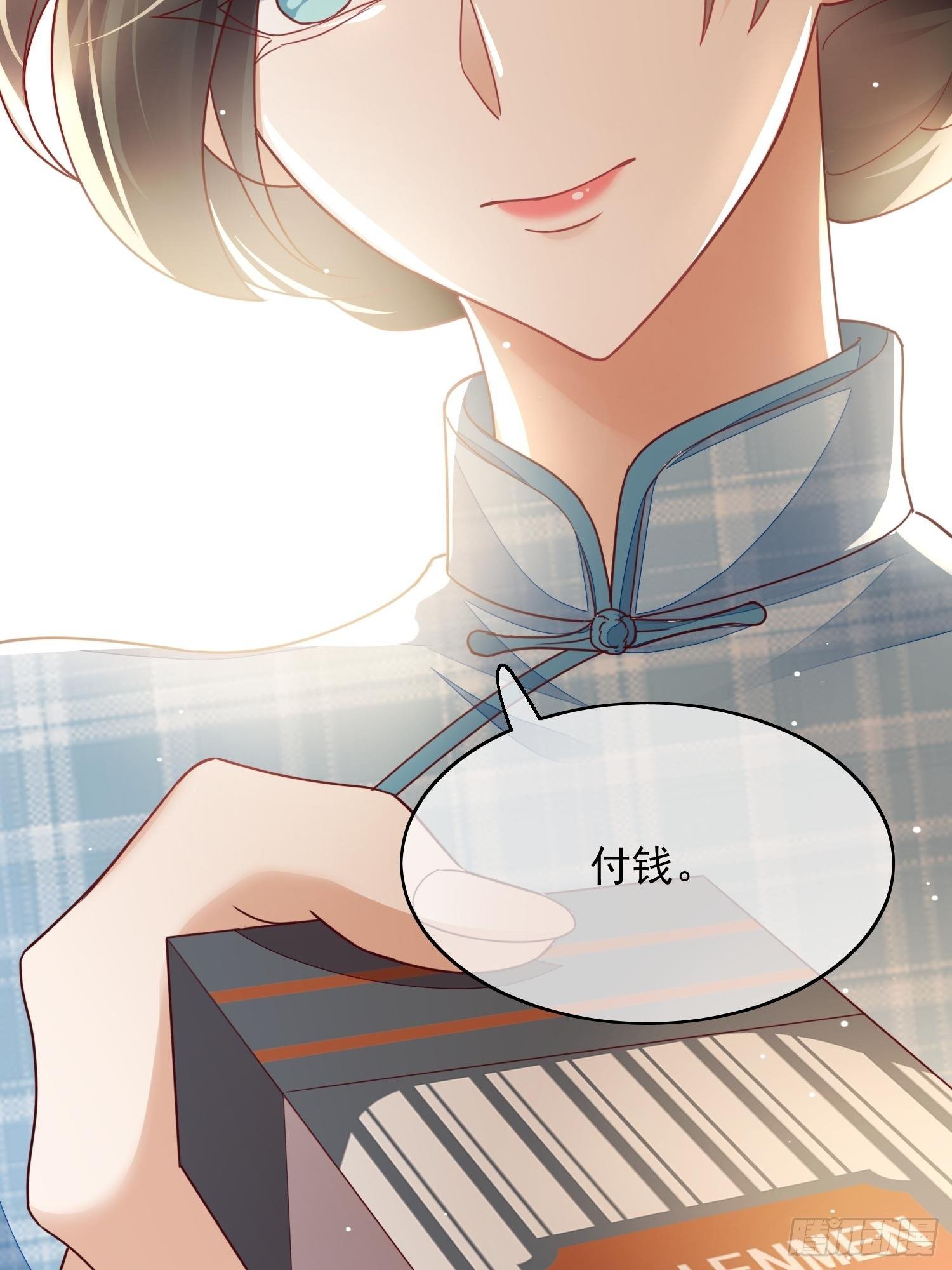 第47话 重逢-第48话