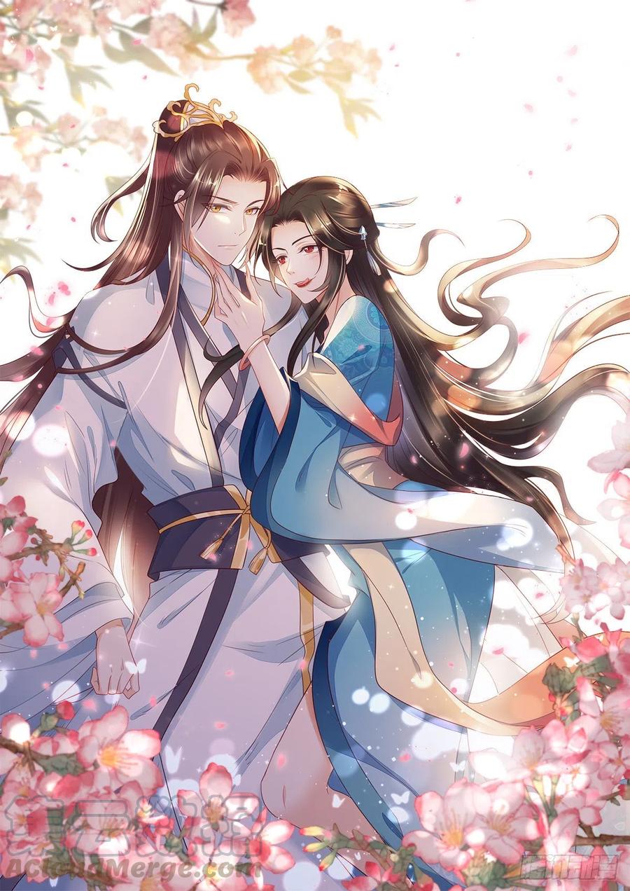第53话 只想与你共白头-第54话