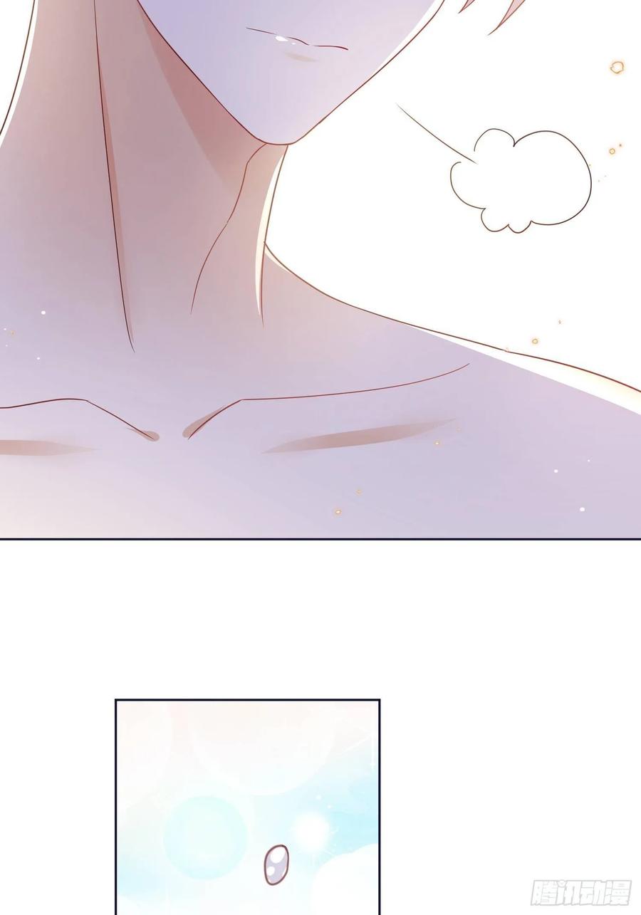 第53话 只想与你共白头-第54话