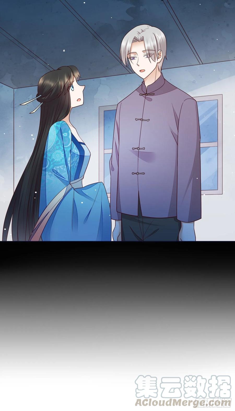 第53话 只想与你共白头-第54话