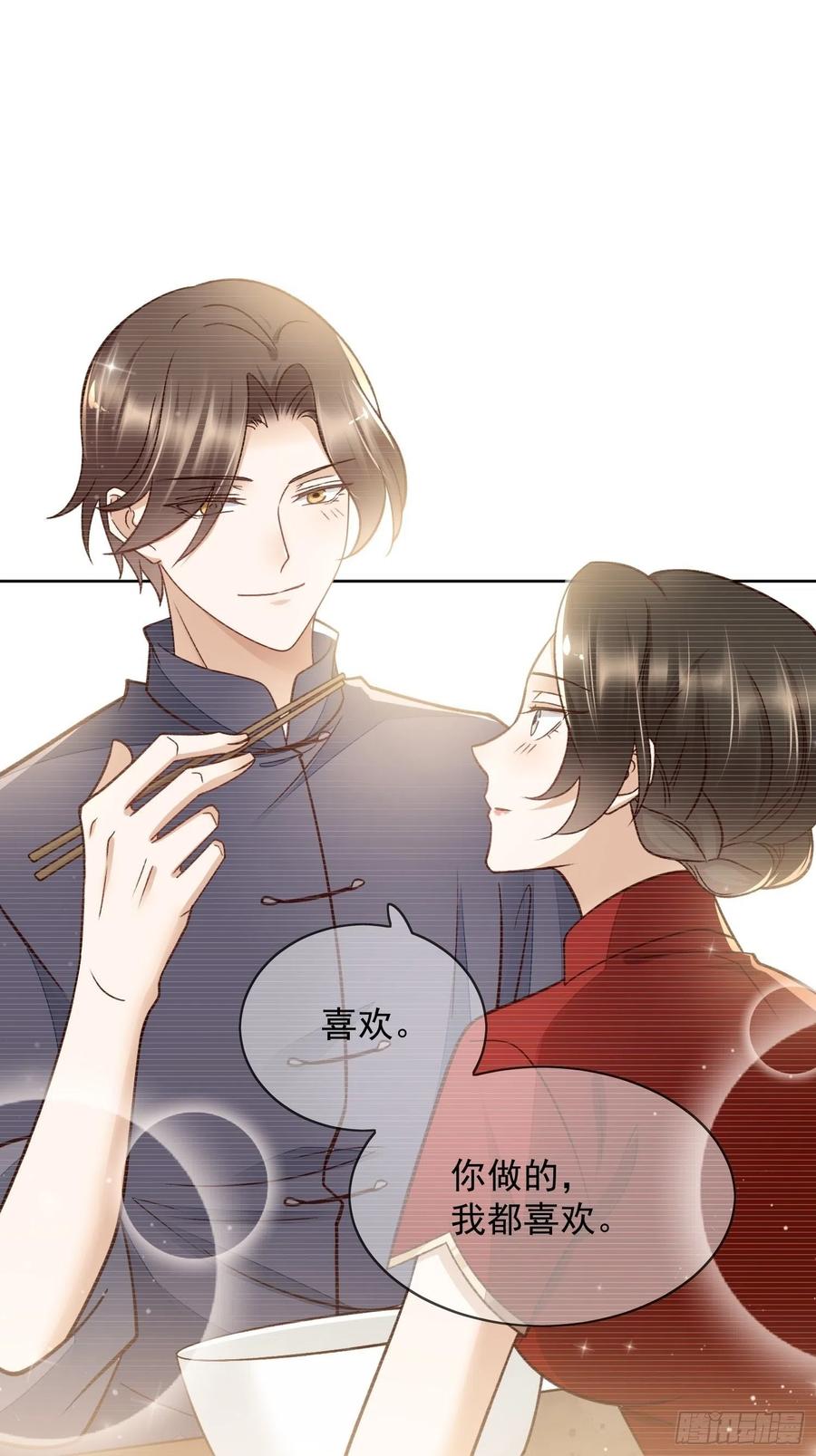 第55话 阿阴求你回来吧-第56话
