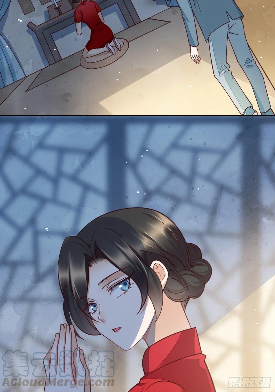 第55话 阿阴求你回来吧-第56话