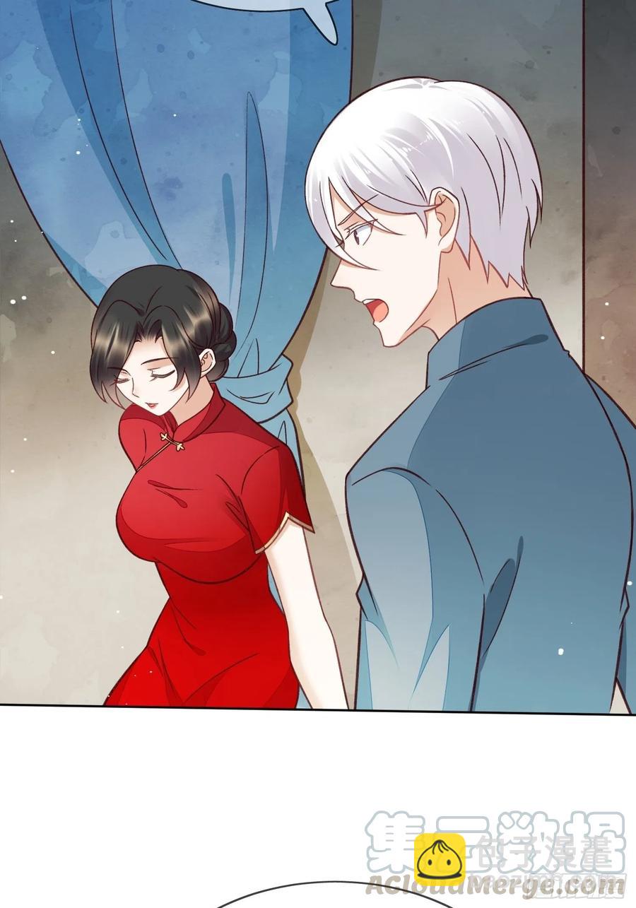 第55话 阿阴求你回来吧-第56话