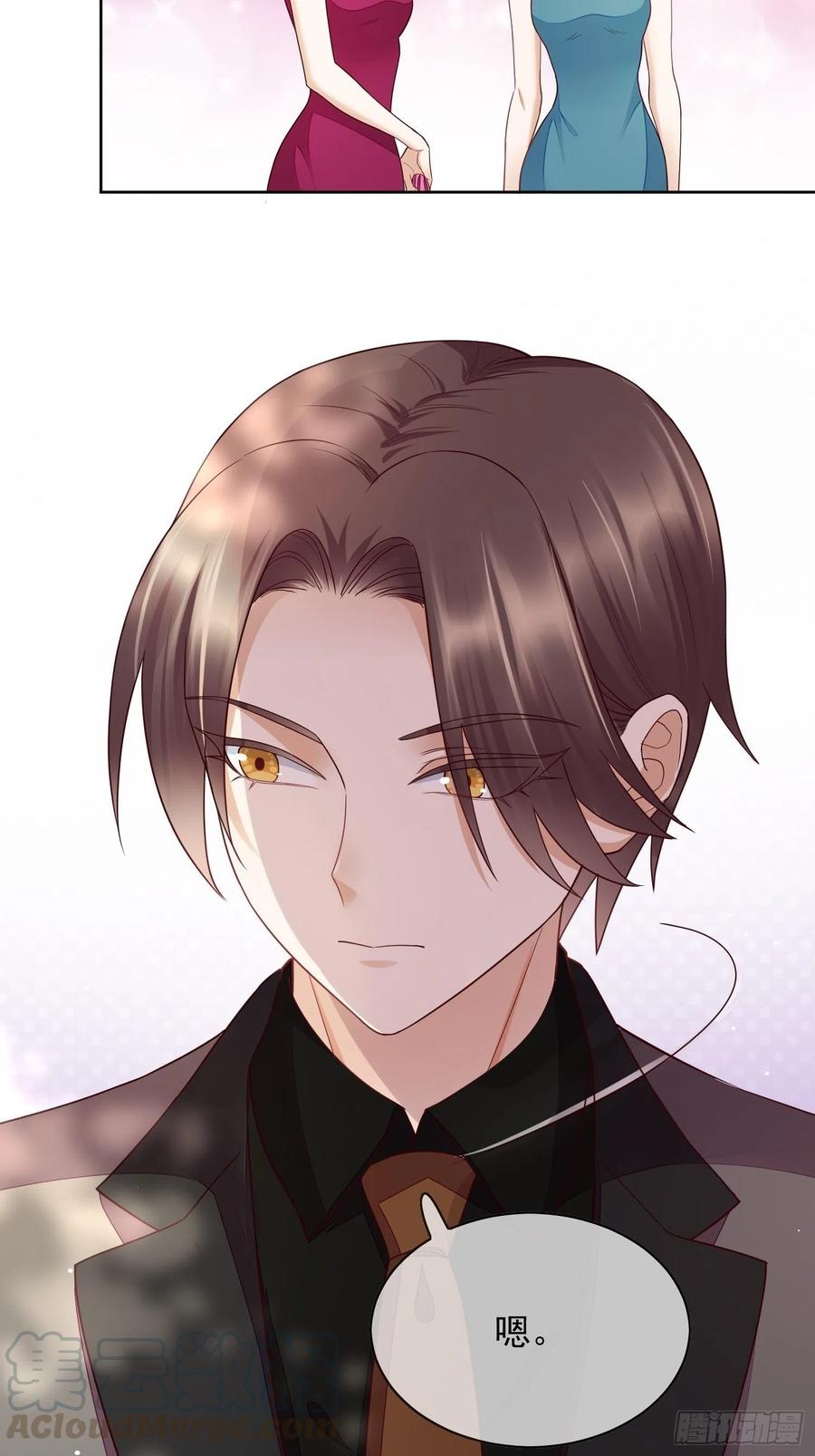 第57话 相忘江湖-第58话