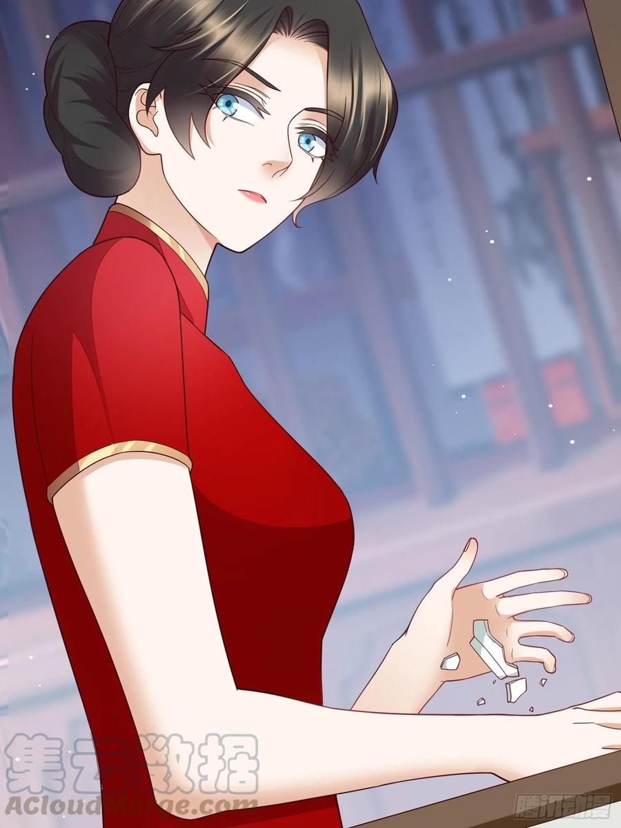 第57话 相忘江湖-第58话