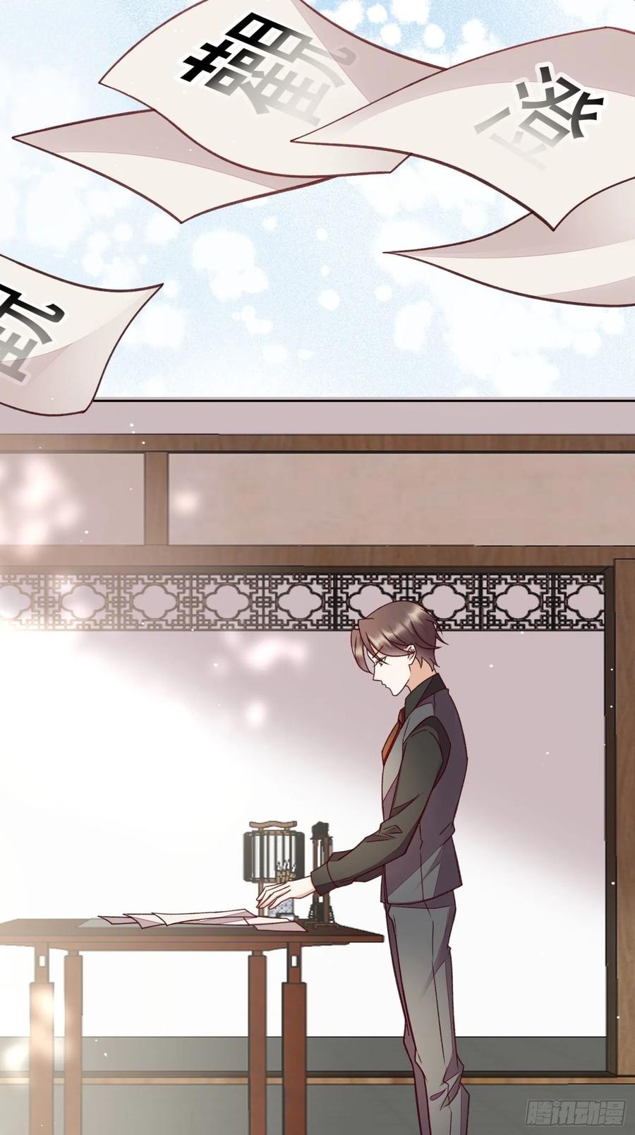 第59话 她待别人比我好-第60话