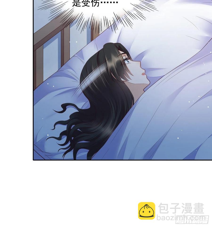 第61话 喜欢一个人-第62话