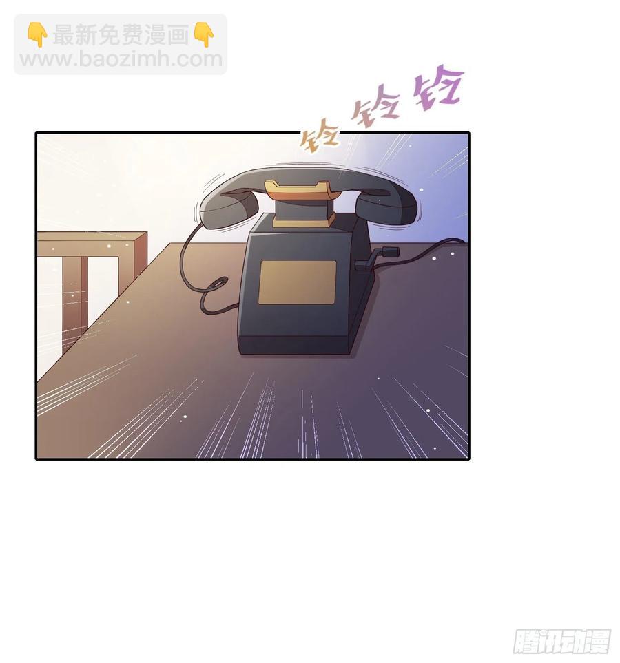 第61话 喜欢一个人-第62话