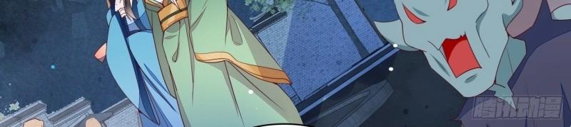 第7话 第6章 你在馋他的身子！(1/2)-第66话