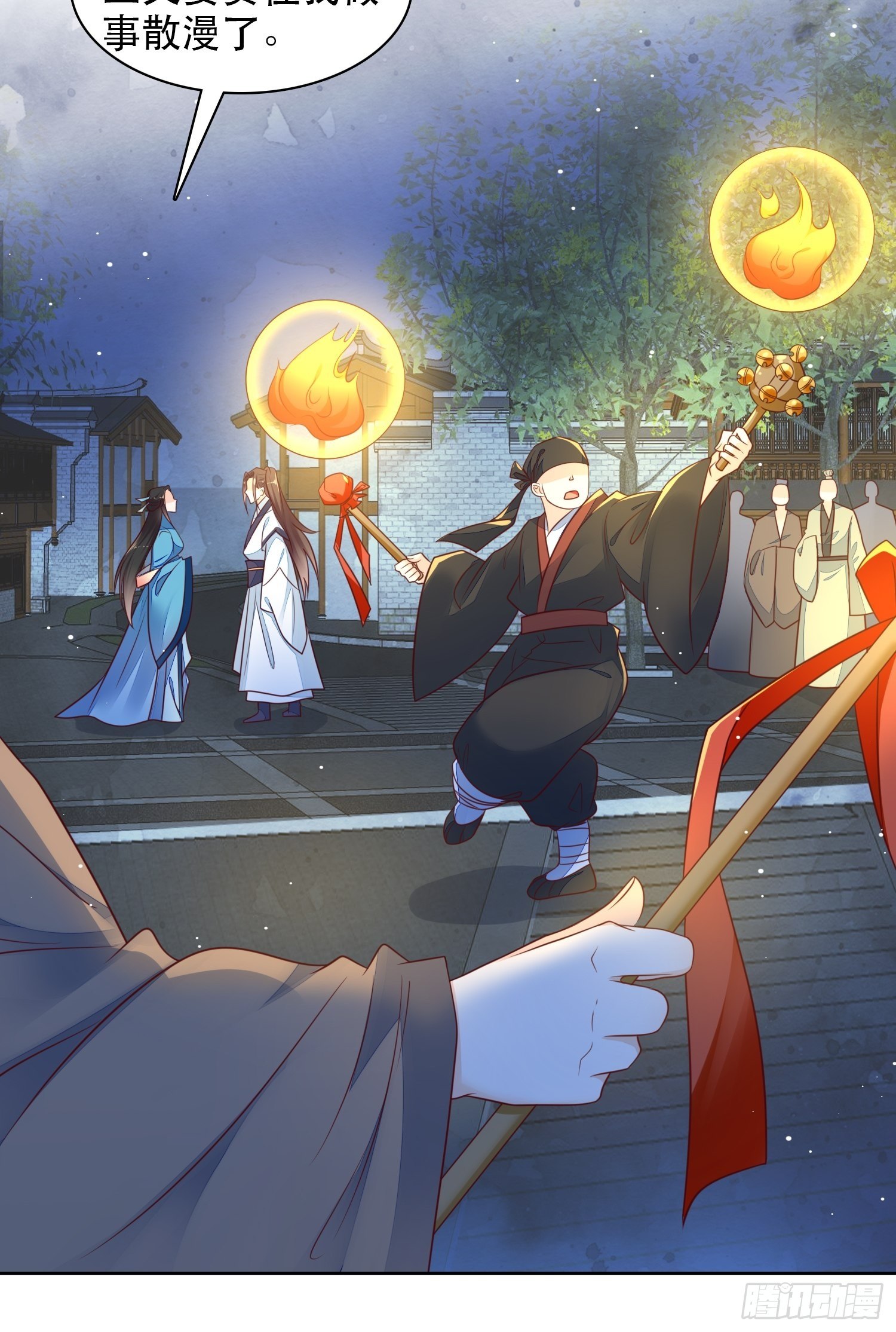 第7话 美色当前好诱人！-第8话