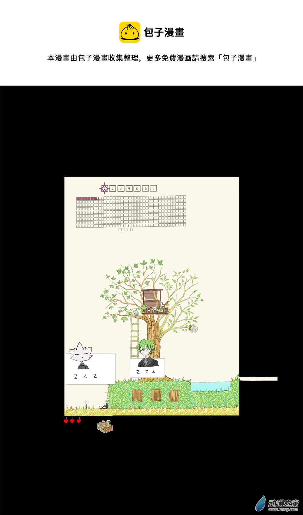 34-第34话