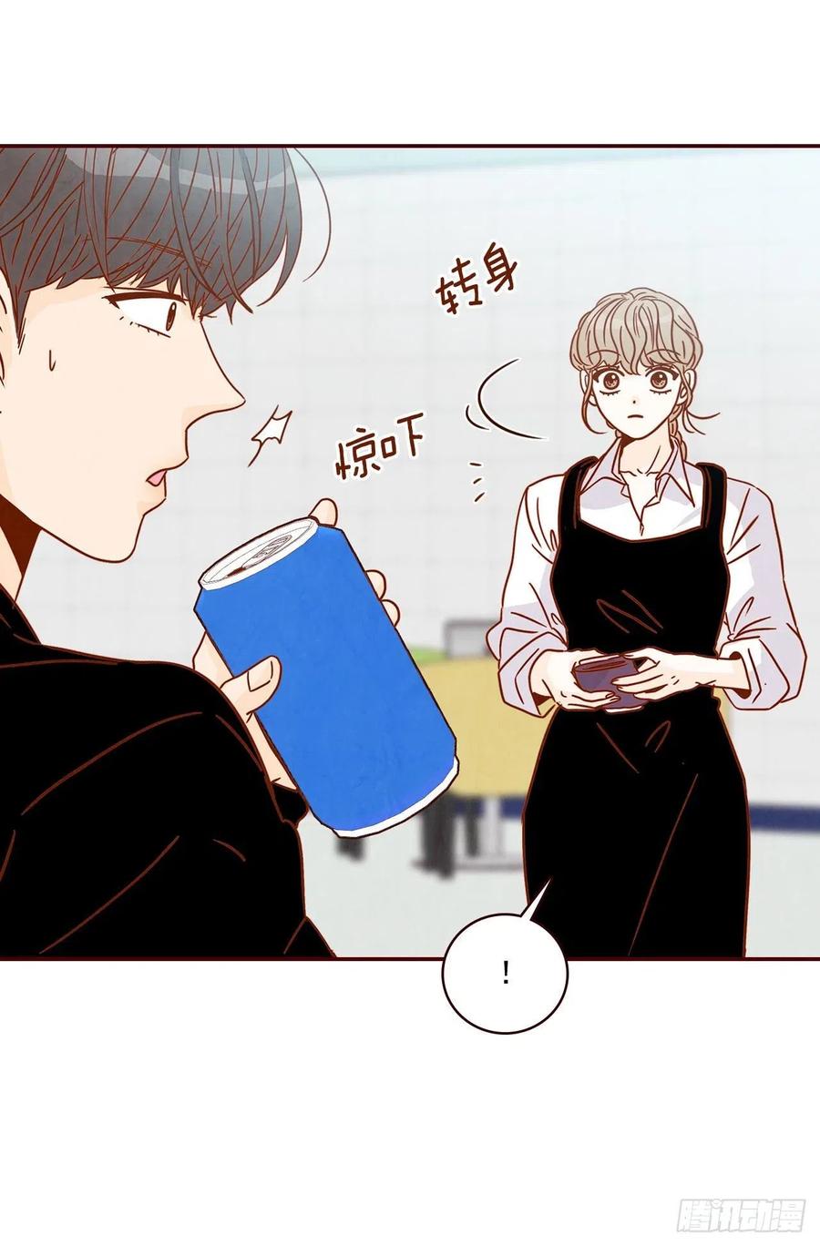 11.走！我们去看热闹！(1/2)-第12话