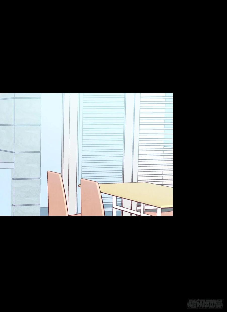 13.一颗柠檬糖(1/2)-第14话