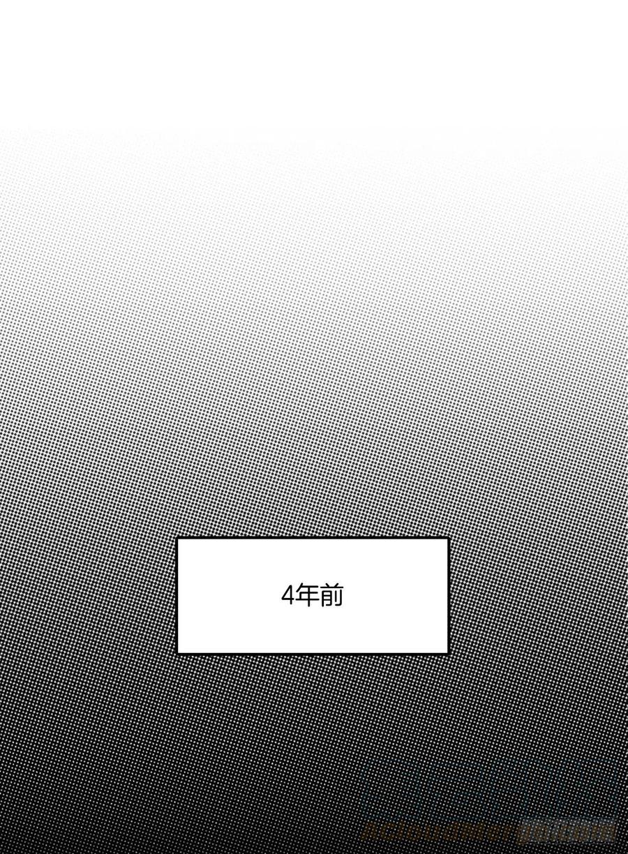 13.一颗柠檬糖(1/2)-第14话