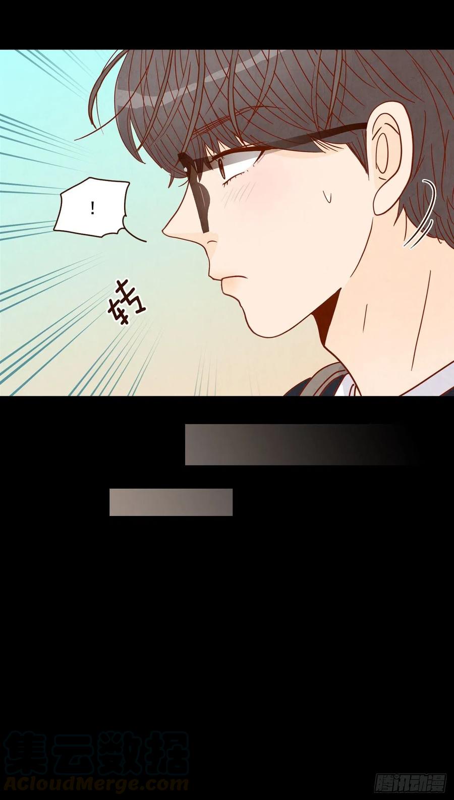 15.想靠近一点点(1/2)-第16话