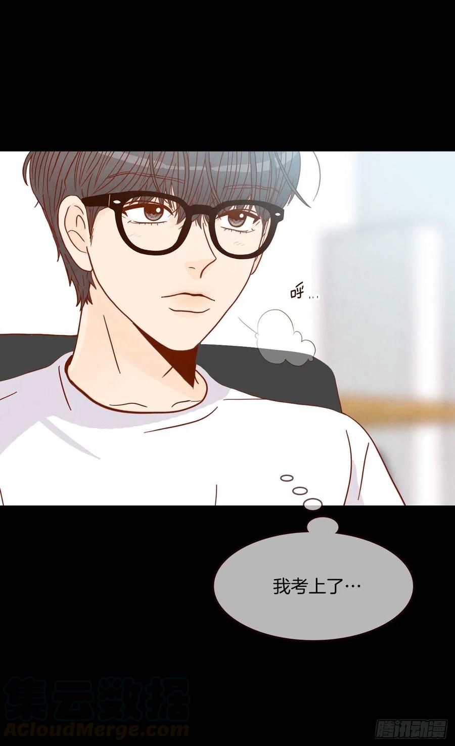 15.想靠近一点点(1/2)-第16话
