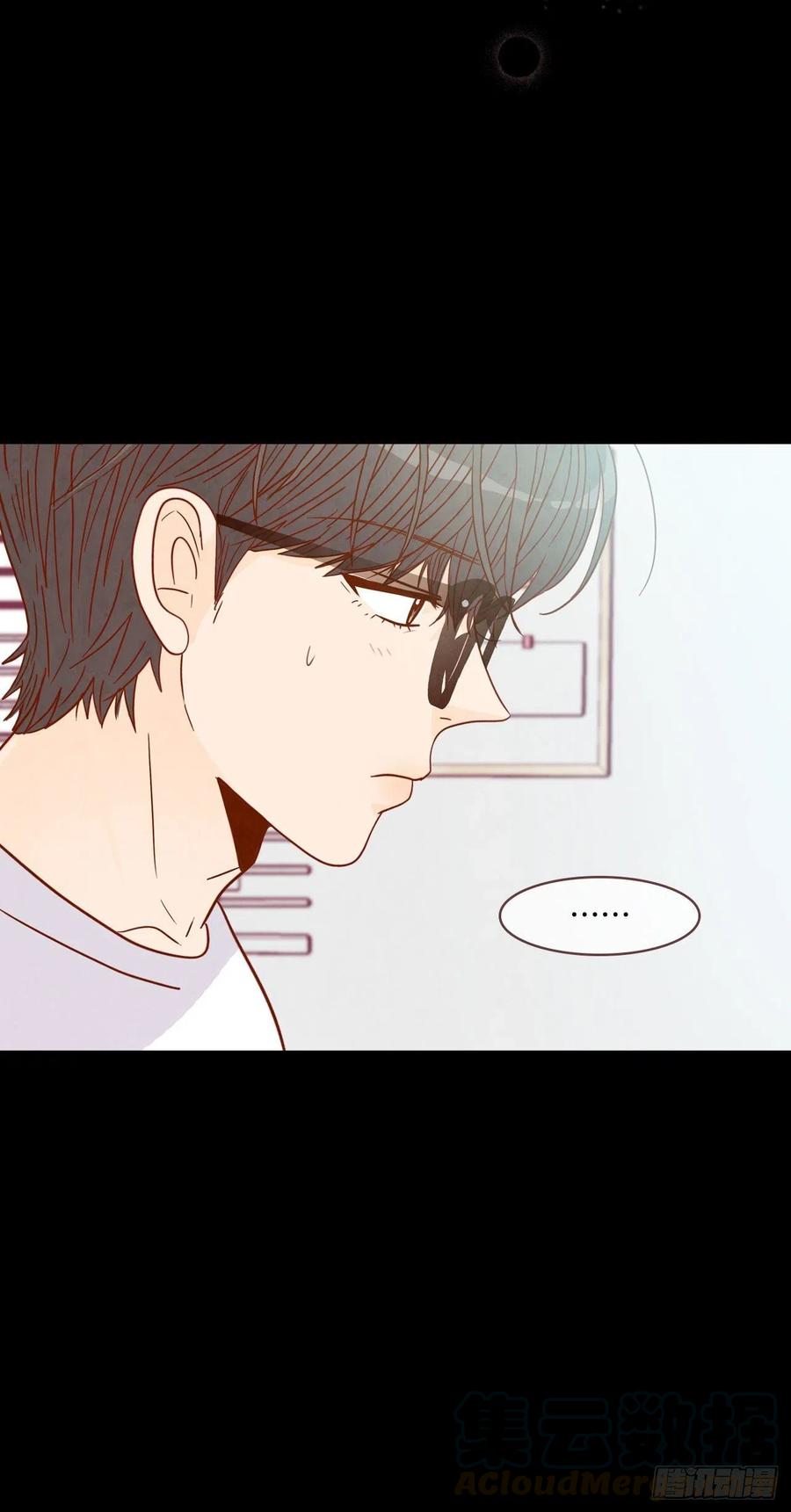 15.想靠近一点点(1/2)-第16话