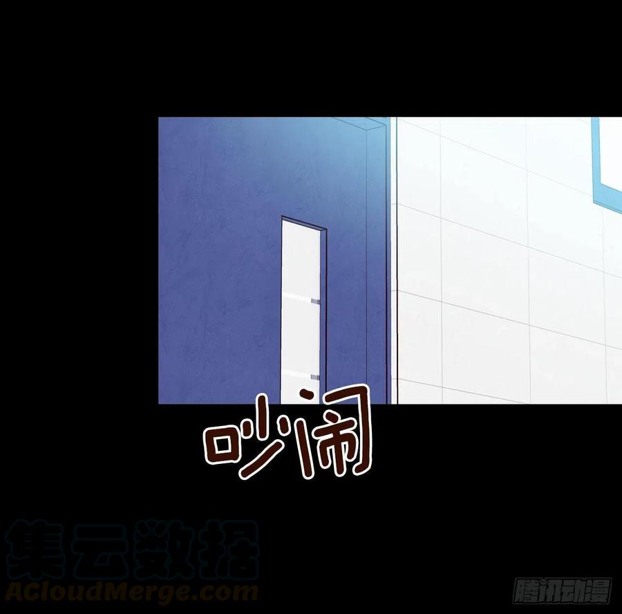 15.想靠近一点点(1/2)-第16话