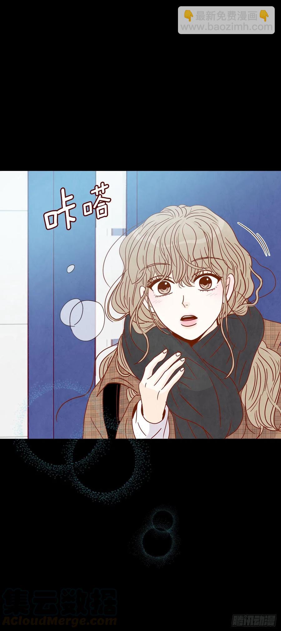 15.想靠近一点点(1/2)-第16话