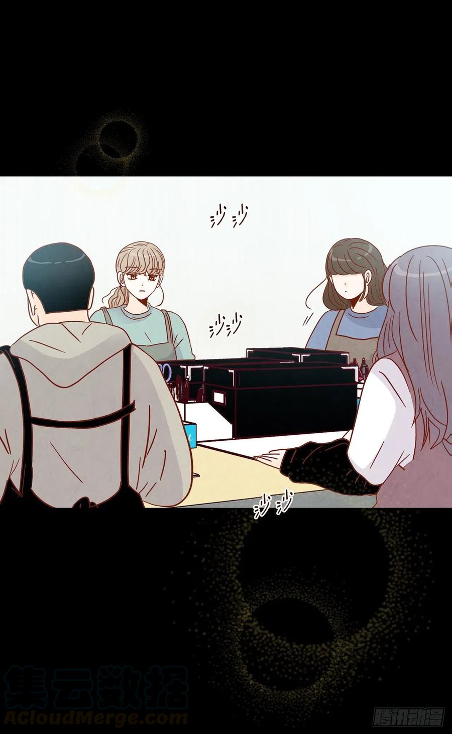 15.想靠近一点点(1/2)-第16话