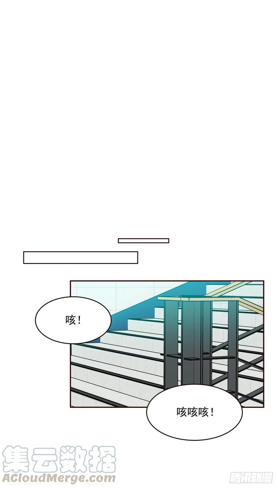 19.金手3人帮(1/2)-第20话