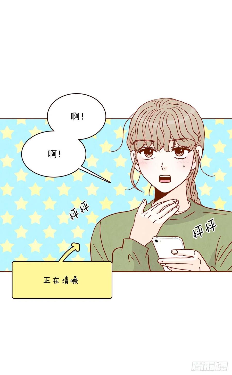 19.金手3人帮(1/2)-第20话