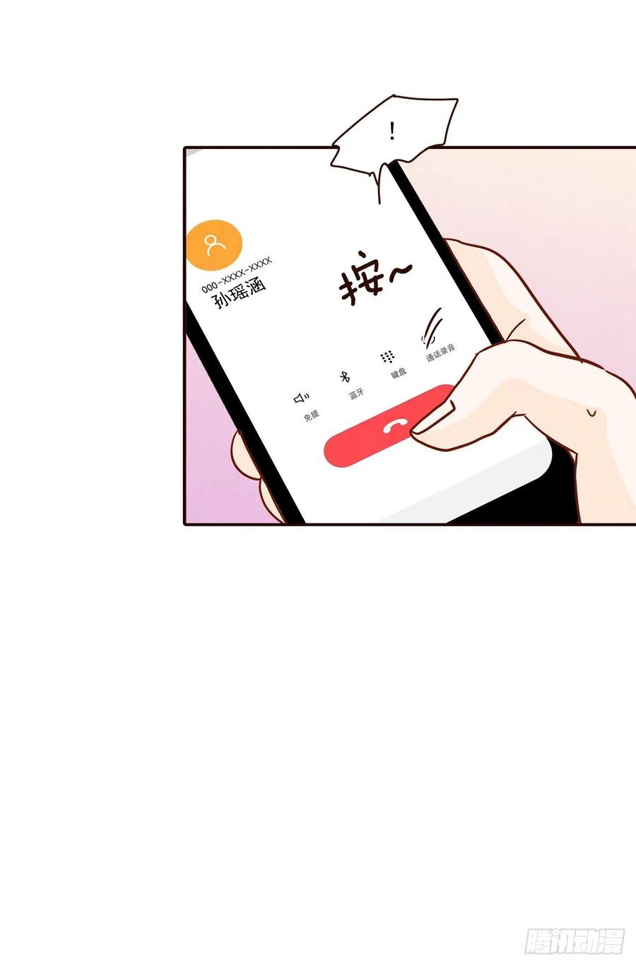 19.金手3人帮(1/2)-第20话