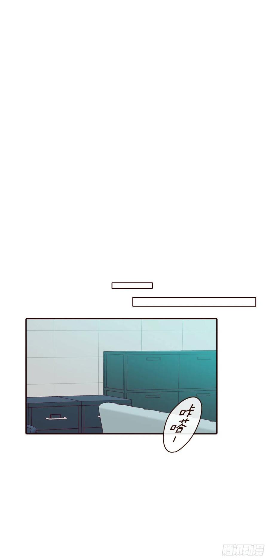 19.金手3人帮(1/2)-第20话