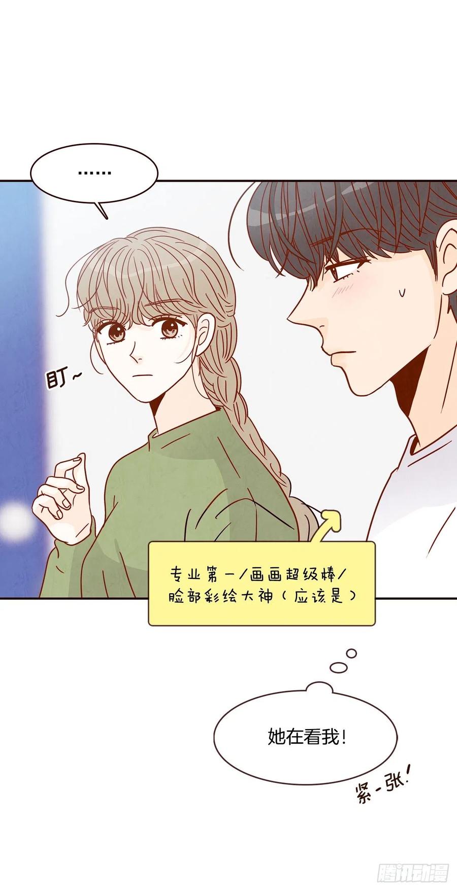 19.金手3人帮(1/2)-第20话