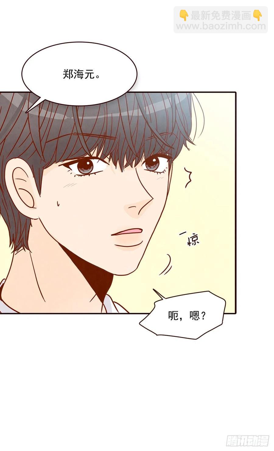 19.金手3人帮(1/2)-第20话