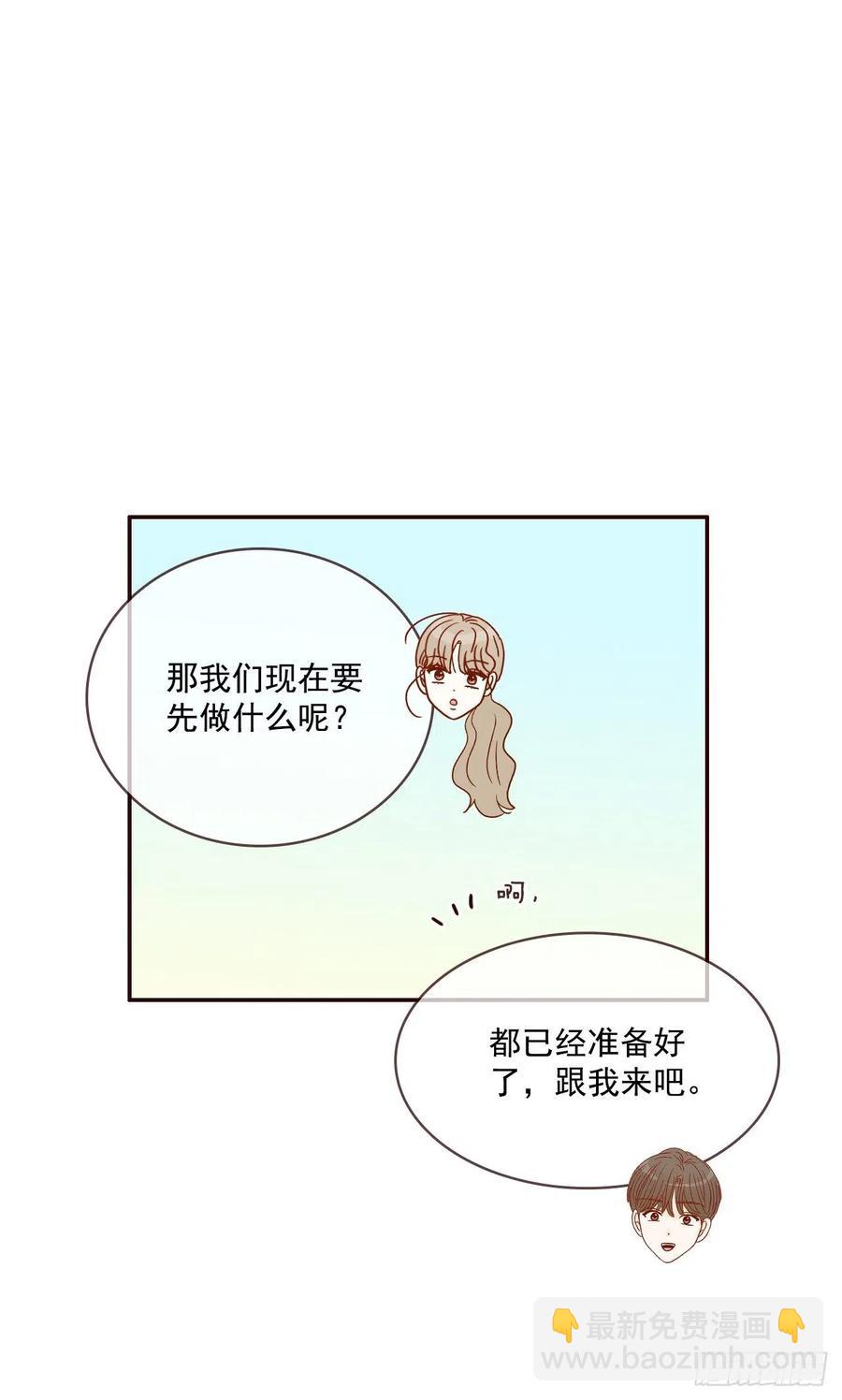 19.金手3人帮(1/2)-第20话