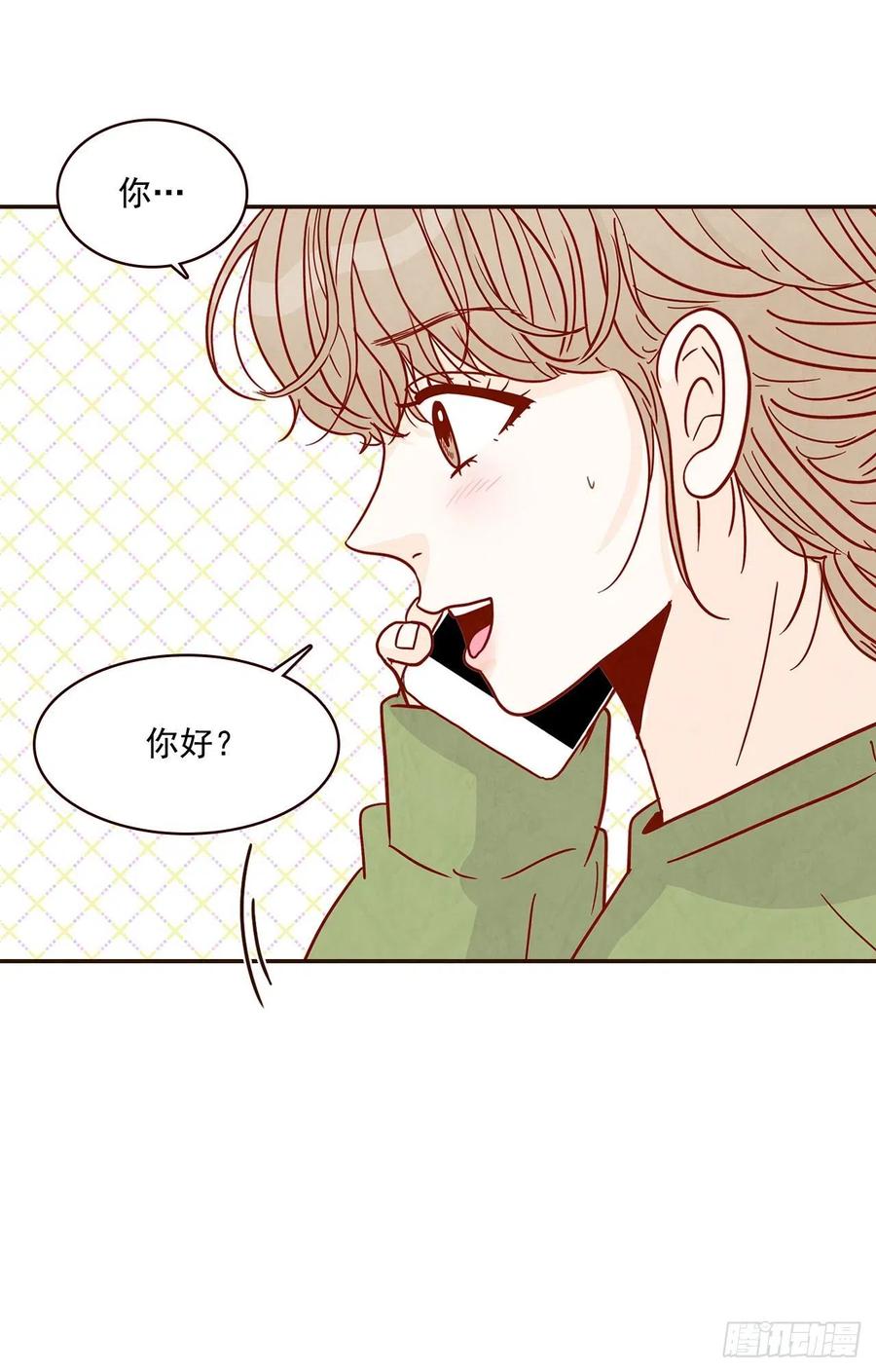 19.金手3人帮(1/2)-第20话