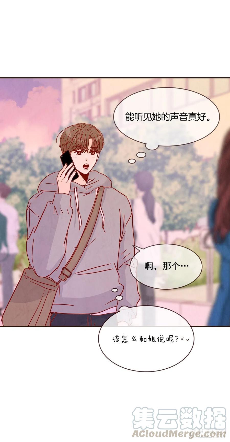 19.金手3人帮(1/2)-第20话