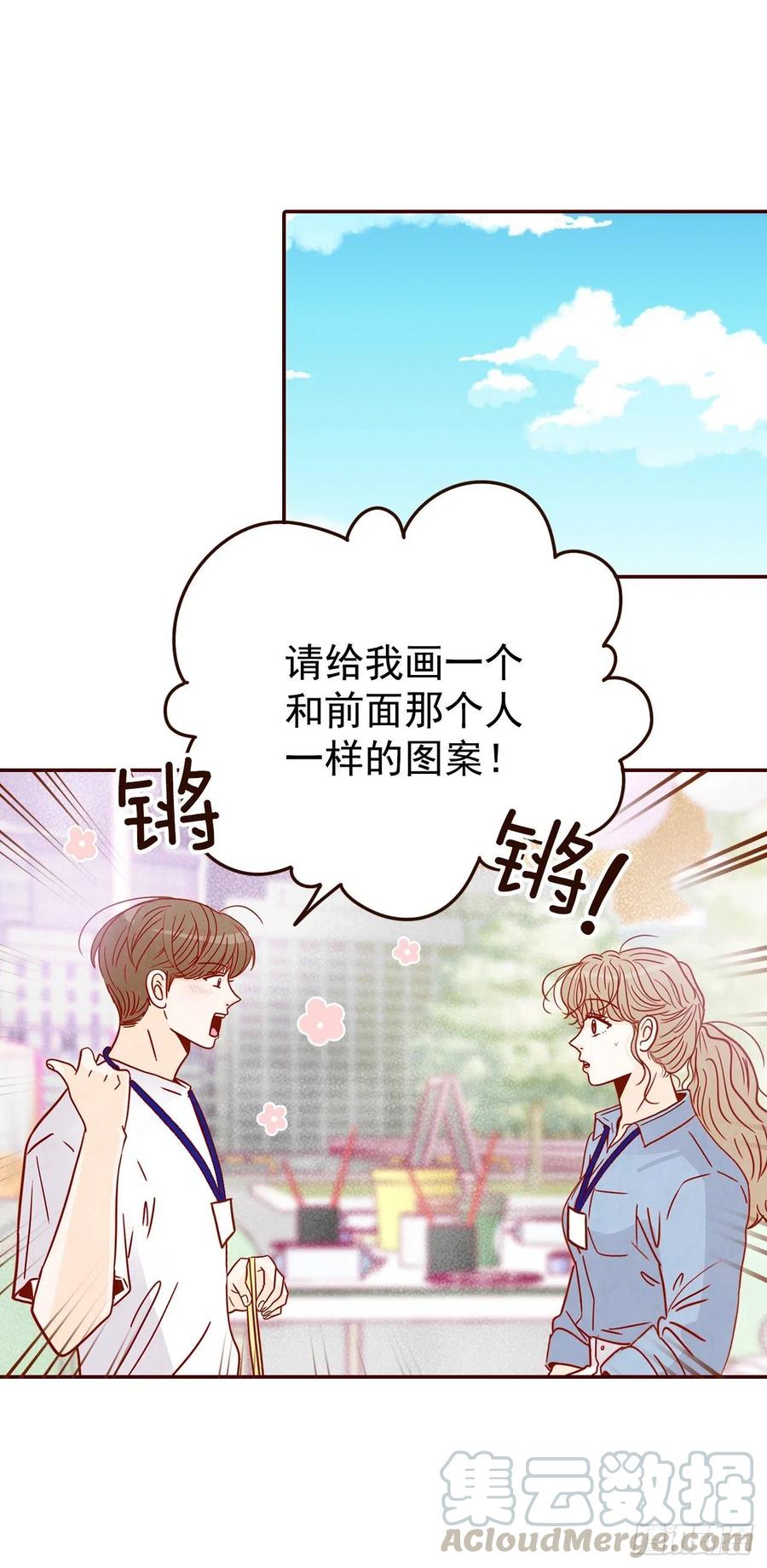 21.大花脸(1/2)-第22话