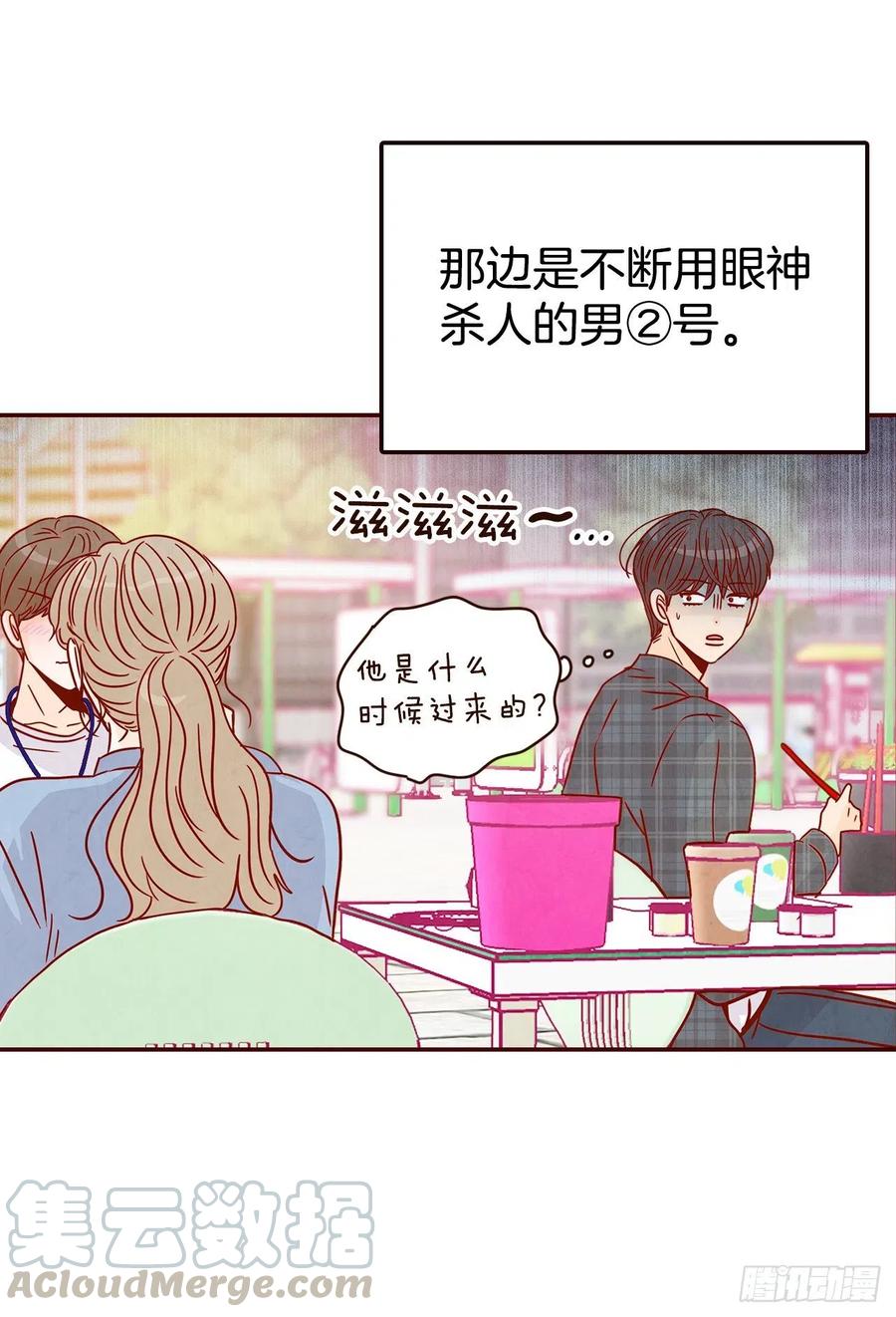 21.大花脸(1/2)-第22话