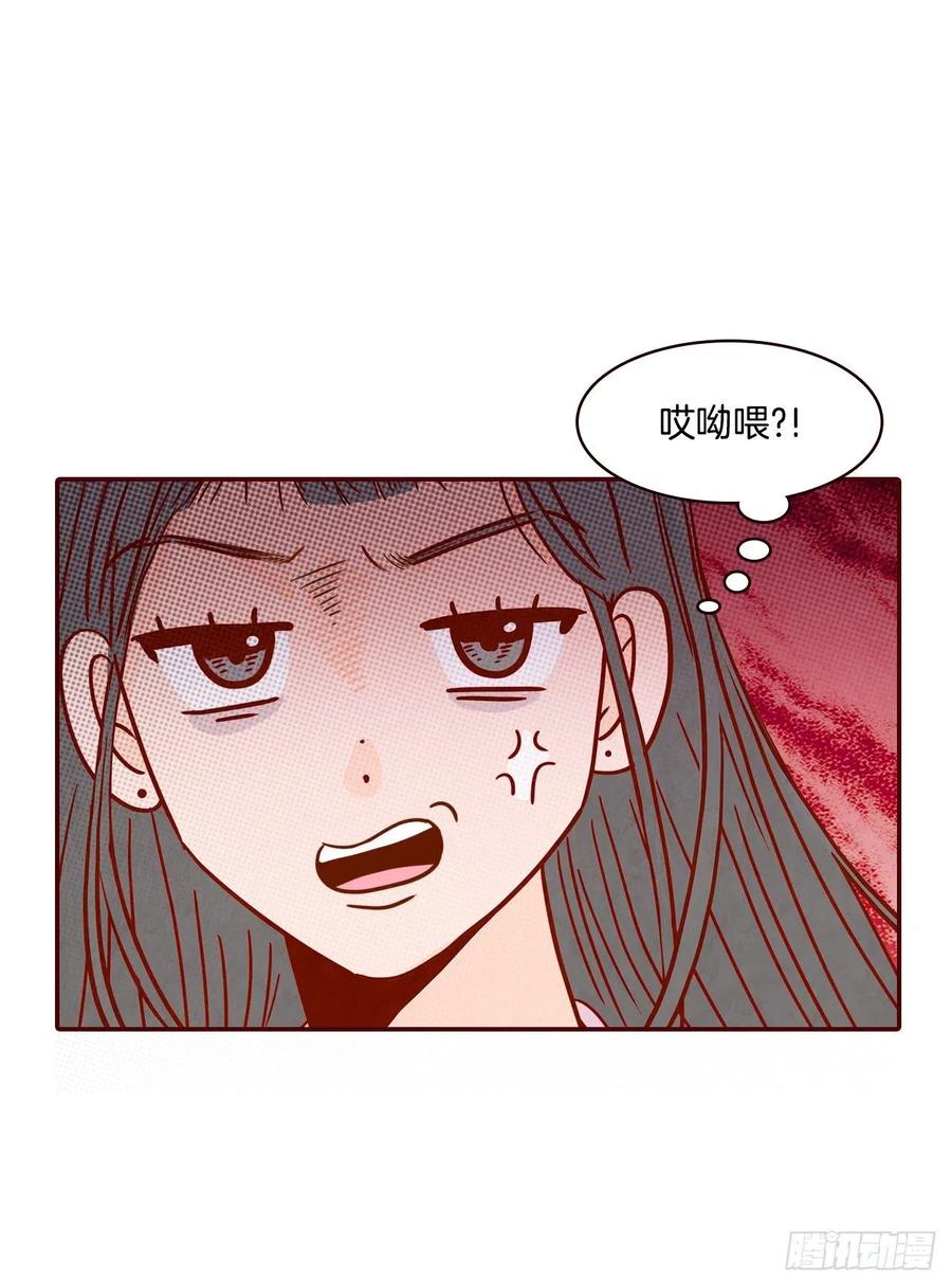 23.聚餐(1/2)-第24话