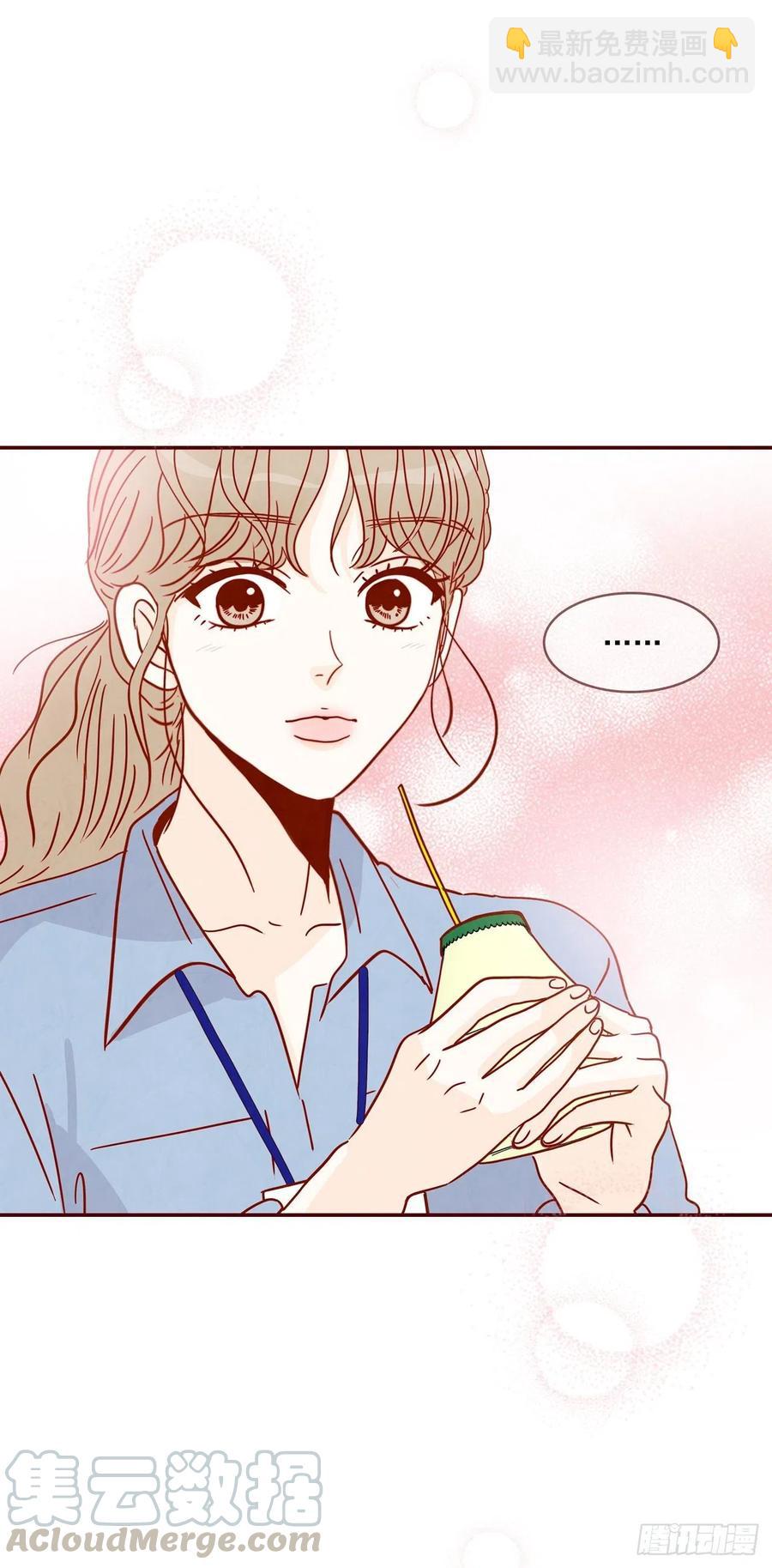 23.聚餐(1/2)-第24话