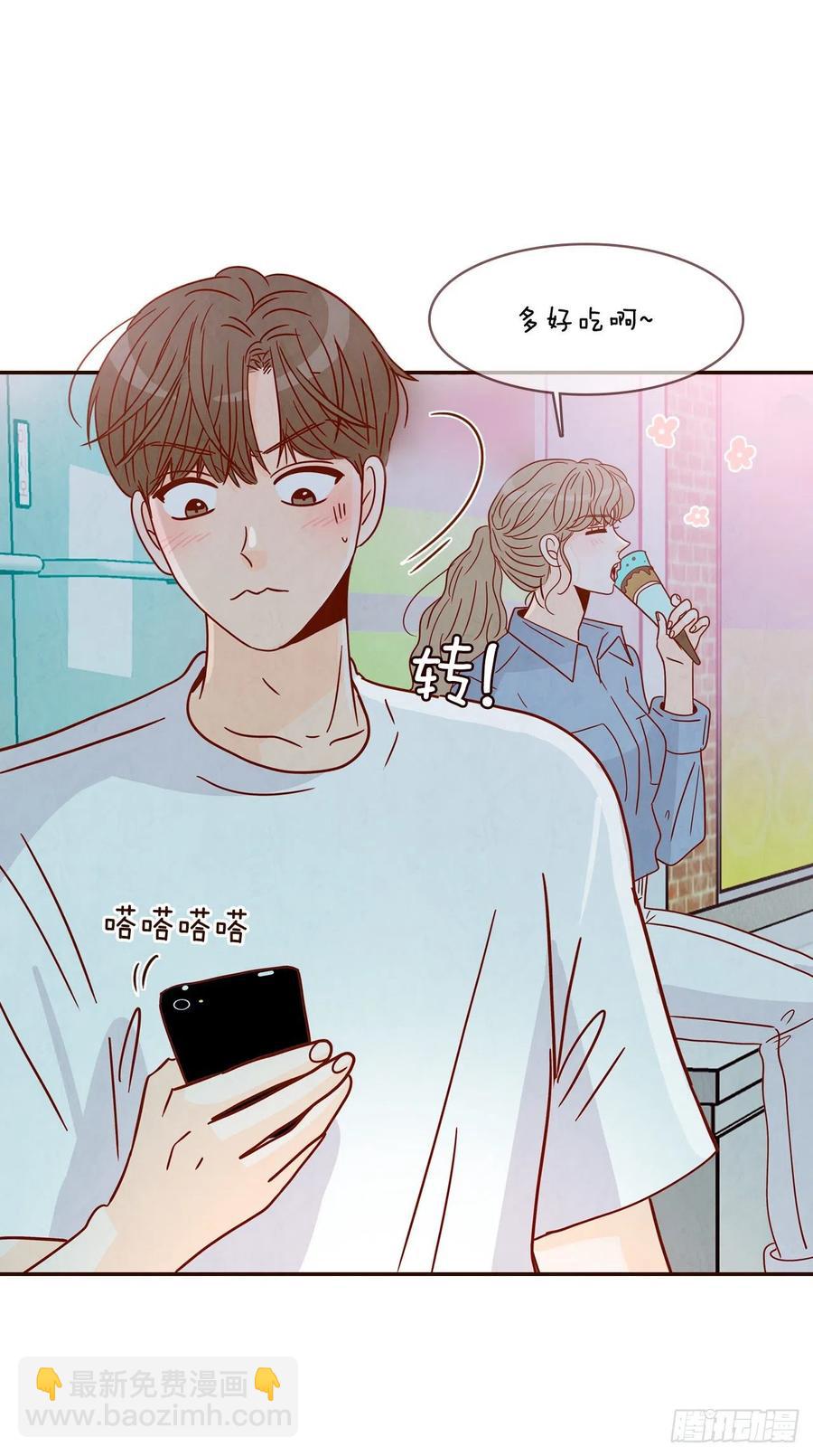 25.我们约会吧！(1/2)-第26话